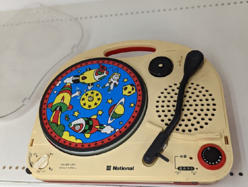 パナソニック（Panasonic）のナショナル（National）