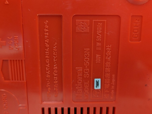 23年04月22日：画像７