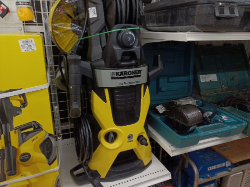 工具の高圧洗浄機