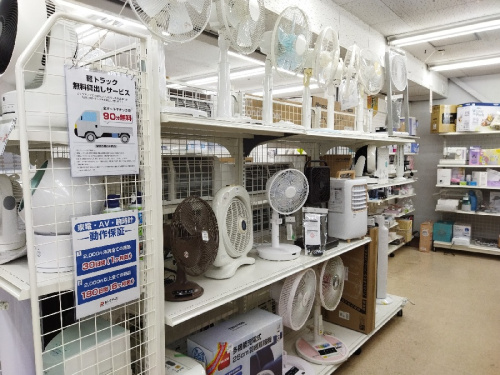 扇風機の除湿器