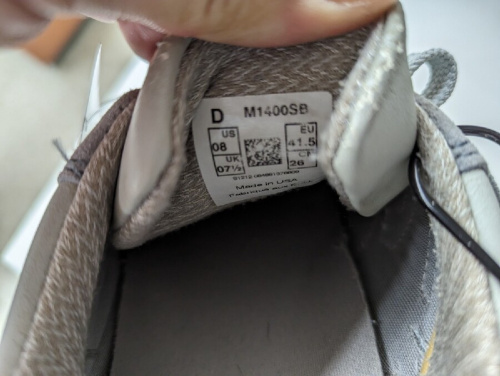 ニューバランス（New Balance）のランニングシューズ
