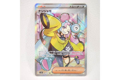 ピックアップブログ画像２