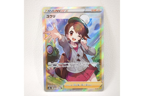 ピックアップブログ画像３