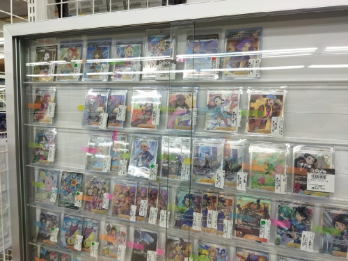 ポケカのナンジャモ