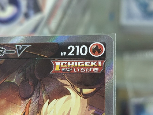 23年05月25日:画像6