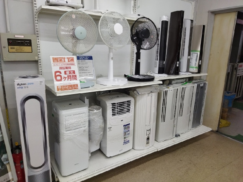 ピックアップブログ画像２