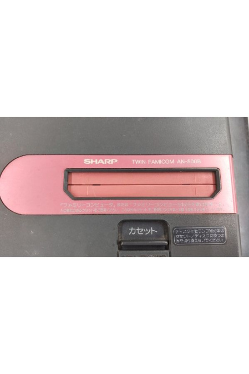 レトロゲームのシャープ(SHARP)
