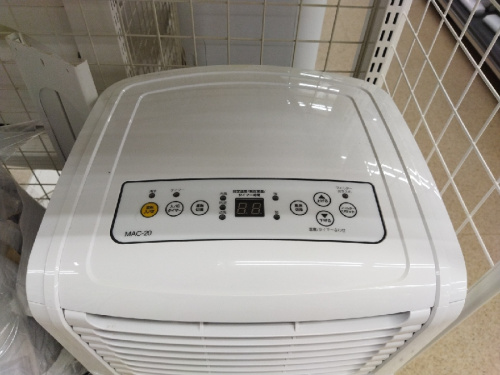 エアコンのナカトミ
