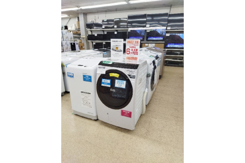 洗濯機のAQUA