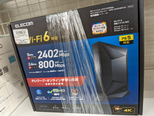 23年07月03日：画像６