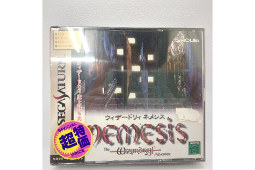 レトロゲームのセガ（SEGA）