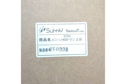 ピックアップブログ画像５