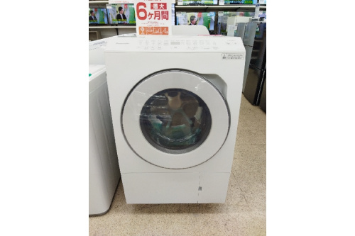 家電の洗濯機