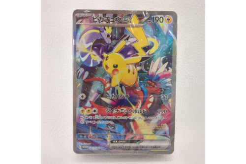 ピックアップブログ画像４