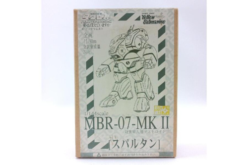 ホビー・おもちゃのおもちゃ