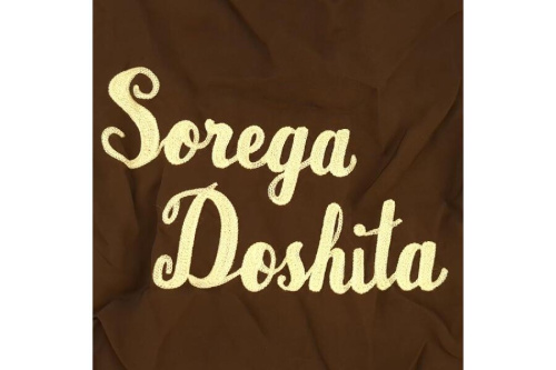 23年08月26日：画像７