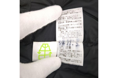 秋冬衣類買取強化
