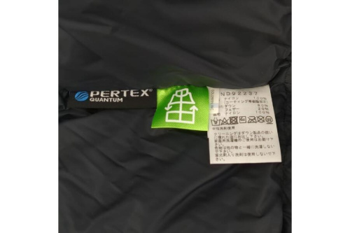 ダウンジャケットの秋冬衣類買取始めました