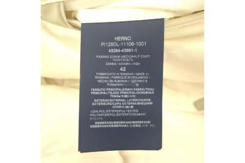 秋冬衣類買取強化中