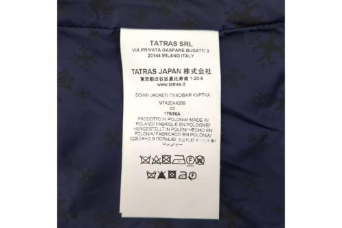 秋冬衣類買取始めました