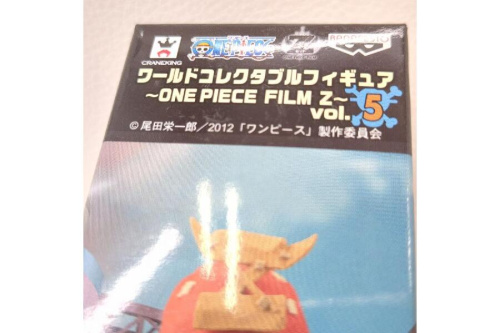 おもちゃ