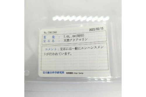 23年09月15日：画像８