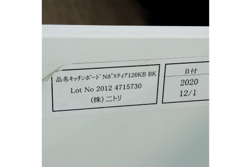 23年09月21日：画像７