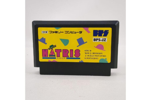 ファミコンの任天堂(NINTENDO)