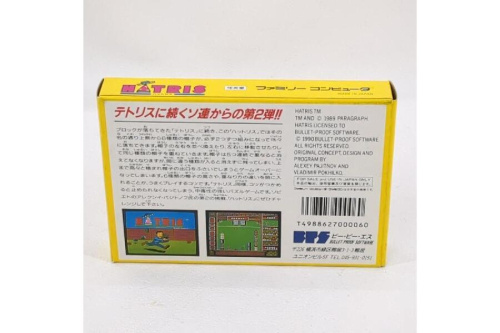 23年09月25日:画像6