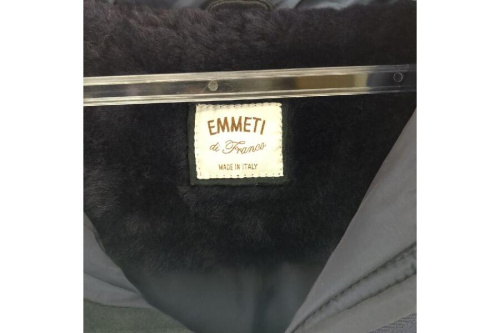 EMMETIのエンメティ
