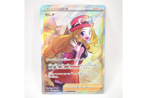 ホビー・おもちゃのポケットモンスター