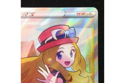 ピックアップブログ画像３
