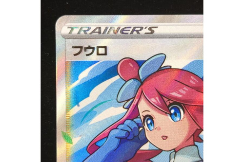ピックアップブログ画像2