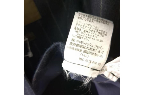 マッキントッシュのウールステンカラーコート