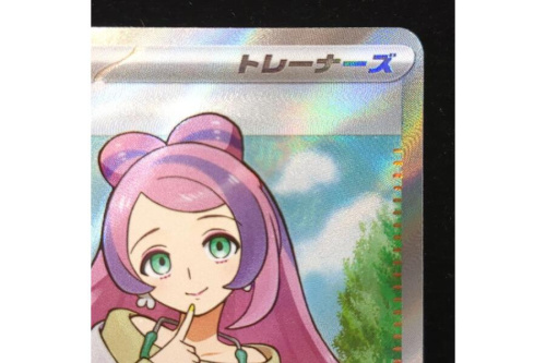 ピックアップブログ画像３