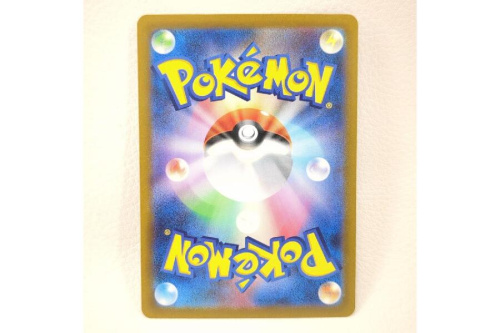 23年12月06日：画像６