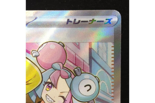 ピックアップブログ画像３