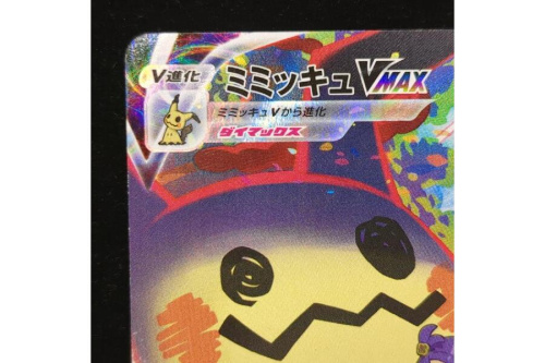 ピックアップブログ画像２
