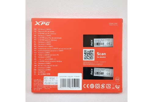 パソコン周辺機器