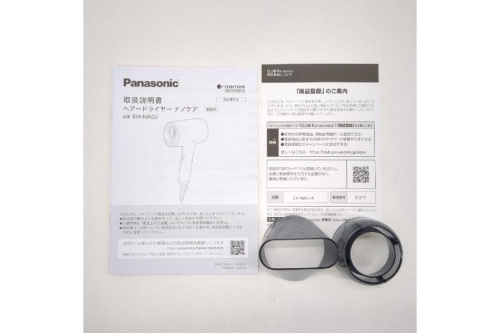 23年12月19日：画像７