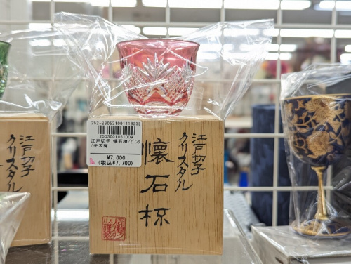 24年01月14日：画像７