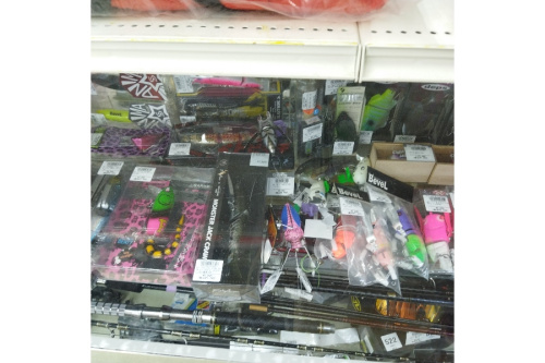 ルアーのトイズフロッグ　マッドラット