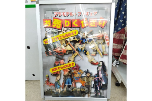 ピックアップブログ画像１