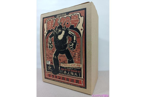 ホビー・おもちゃのフィギュア