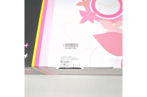 エムテックの脱毛器