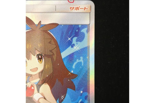 ピックアップブログ画像３