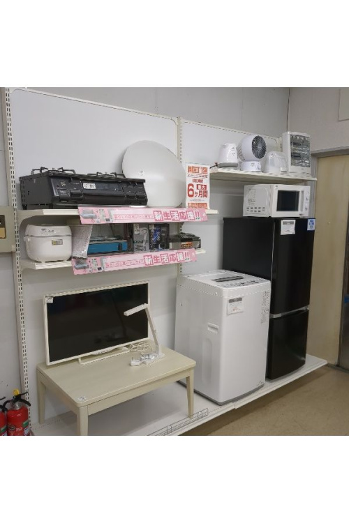 ピックアップブログ画像２