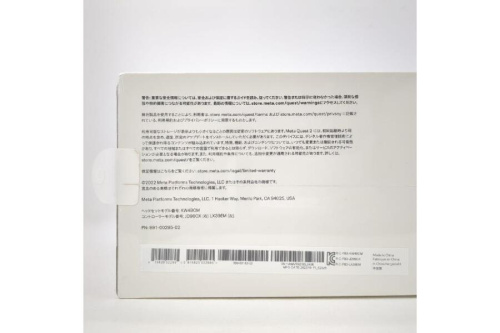 24年03月20日：画像７