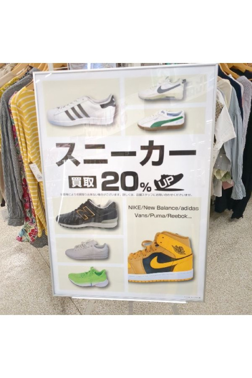 ピックアップブログ画像３