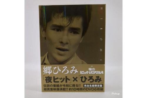 ピックアップブログ画像１